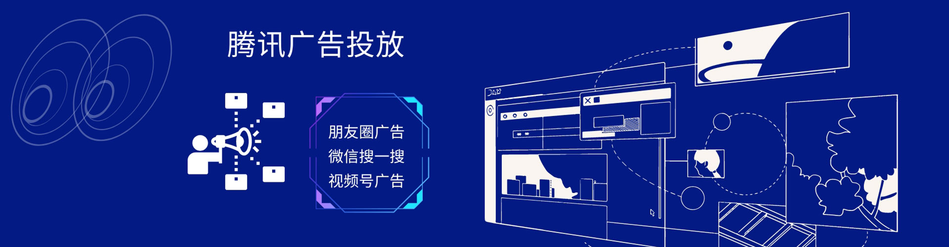 蚌埠百度推广价格